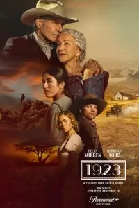 1923 1-2 сезон 