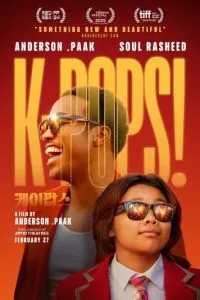 Кей-папа! (2024)